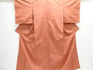 未使用品　抽象模様織り出し手織り紬着物